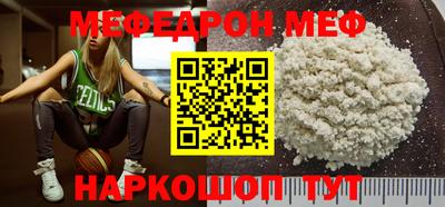 ешки Бугуруслан