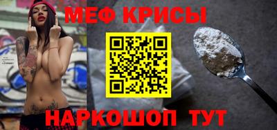 PSILOCYBIN Бузулук