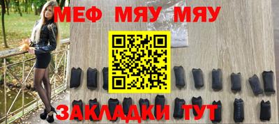 mdpv Будённовск
