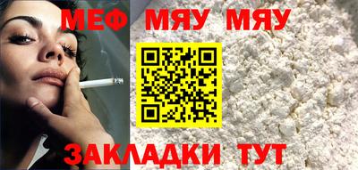 mdpv Будённовск