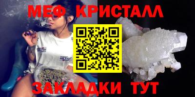 ешки Бугуруслан