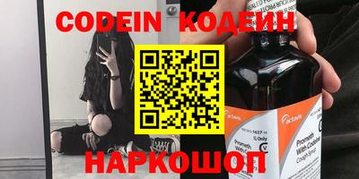 ешки Бугуруслан