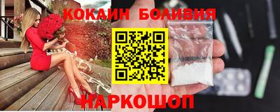 PSILOCYBIN Бузулук