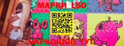 PSILOCYBIN Бузулук