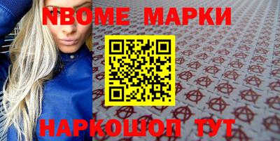 PSILOCYBIN Бузулук