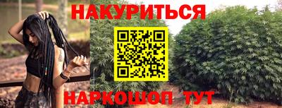 mdpv Будённовск