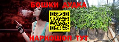 PSILOCYBIN Бузулук