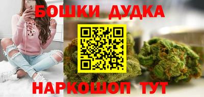 PSILOCYBIN Бузулук