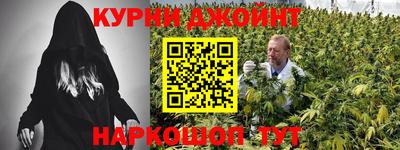 метадон Краснокаменск