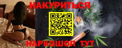 mdpv Будённовск