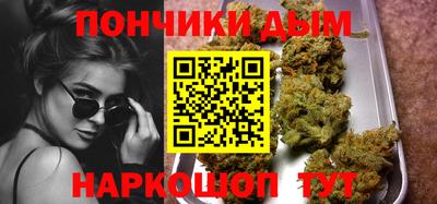 mdpv Будённовск