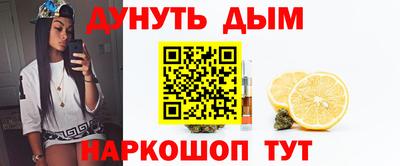 ешки Бугуруслан