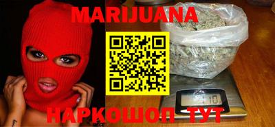 PSILOCYBIN Бузулук