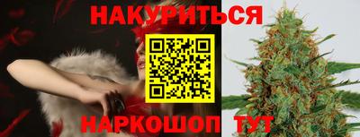 mdpv Будённовск