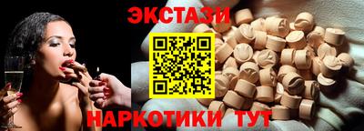 PSILOCYBIN Бузулук