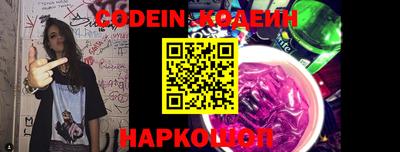 PSILOCYBIN Бузулук