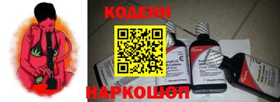 mdpv Будённовск