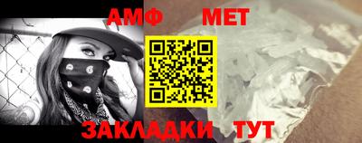 PSILOCYBIN Бузулук