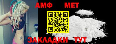 метадон Краснодар