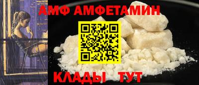 PSILOCYBIN Бузулук