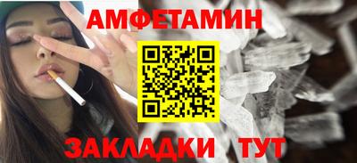 mdpv Будённовск