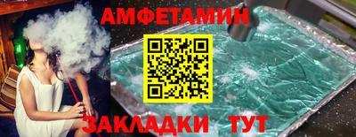 ешки Бугуруслан
