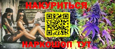 ешки Бугуруслан