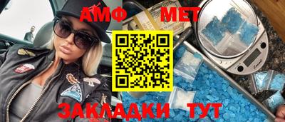 ешки Бугуруслан