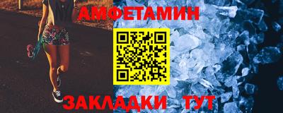 mdpv Будённовск