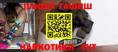 ешки Бугуруслан