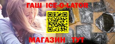 ешки Бугуруслан