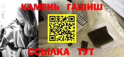 PSILOCYBIN Бузулук