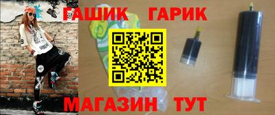 PSILOCYBIN Бузулук