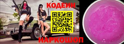 mdpv Будённовск