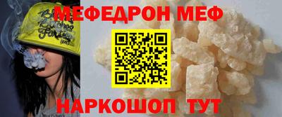 ешки Бугуруслан