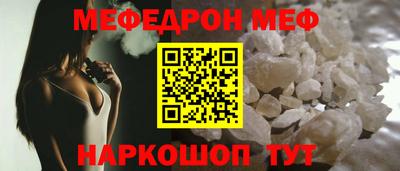 mdpv Будённовск