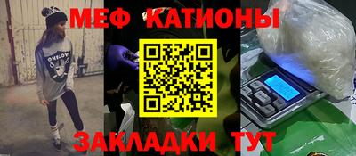PSILOCYBIN Бузулук